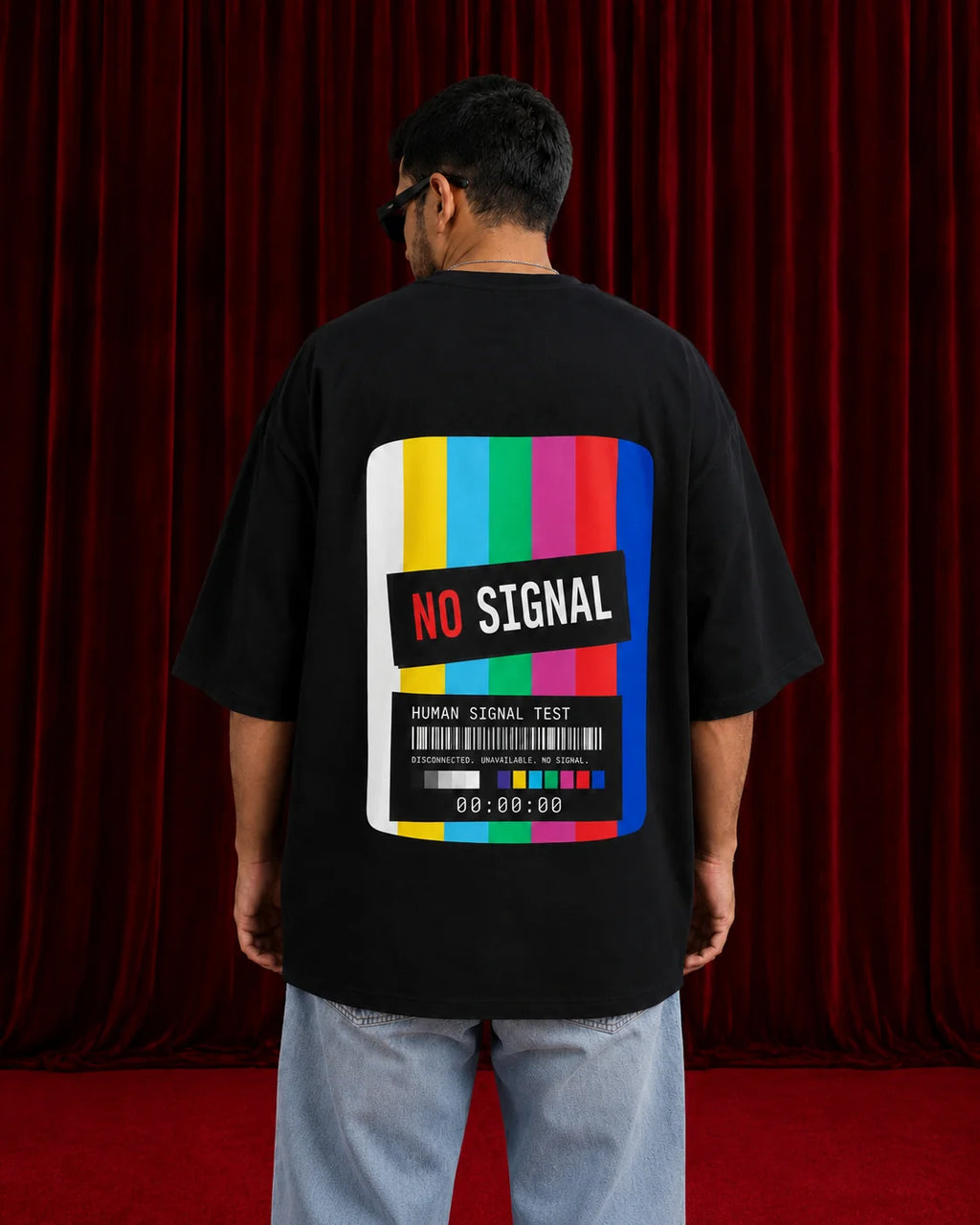 El-Kebeer Kebeer - No Signal