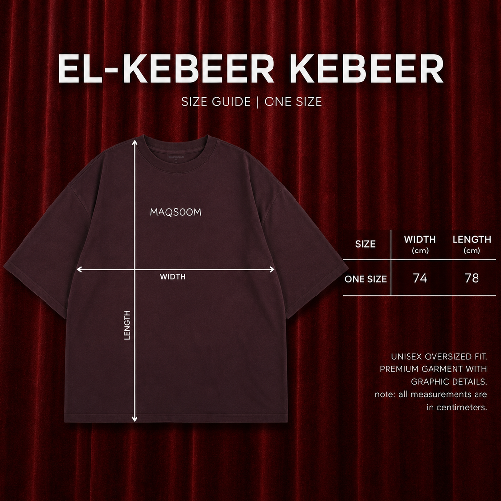 El-Kebeer Kebeer - Glasses Duck